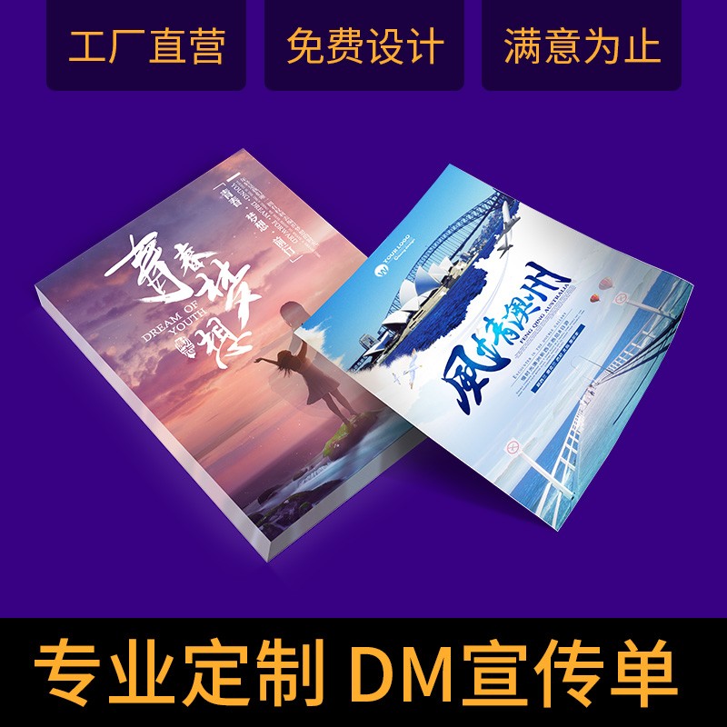 主图2.jpg