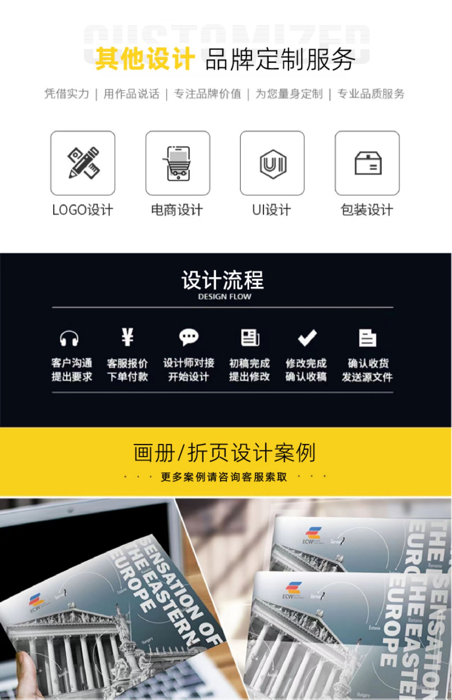 详情-03.jpg