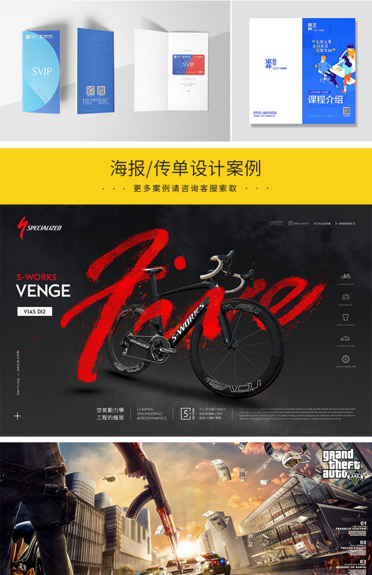 详情-07.jpg