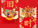 quality_q_100 (501).png
