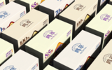 鸣萃黑巧 _ 品牌设计  LOGO 包装设计 (1).png
