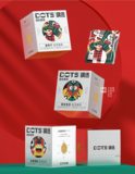quality_q_100 (588).png
