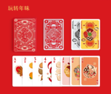 quality_q_100 (16).png